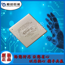 �F؛���EP1SGX10DF672I6N ���bBGA672 �F���ɾ���߉݋����ICоƬ