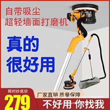 ����ˮ���T��ā�Ӵ�ĥ����ȫ��2022��p���������m�L�U��ĥ�C