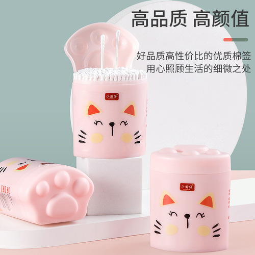 Baby cotton swab stick ear scoop boxed cotton swab baby special disposable double-ended paper stick children's cotton swab wholesale