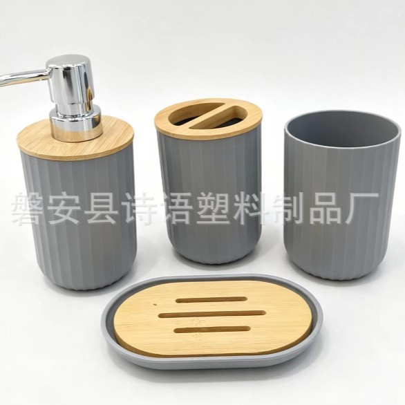 Juego de Accesorios de Baño Set de 7 Piezas Plástico para Baño Doméstico