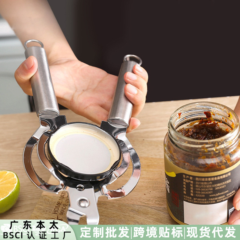 Amazon de acero inoxidable fuerte cocina hogar puede abridor de botellas multifunción puede abridor de tapa antideslizante