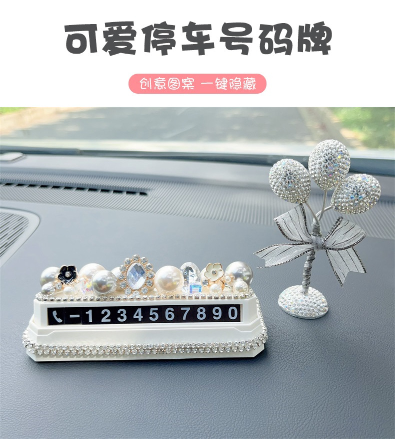 Car personalized creative goddess style temporary parking number plate, car phone number card, digital plate for car interior decoration