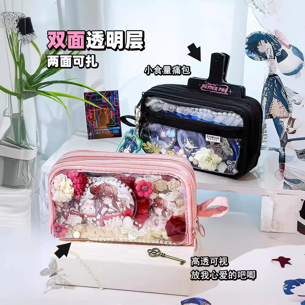 Отправить тарелку! Больная сумка-ручка большая емкость прозрачная сумка-ручка 2024 новая высокая ценность для девочек средней школы