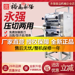 ��������C���üӺ��P�늄���l�C�����z�^���ߦ��Ƥ����һ�w