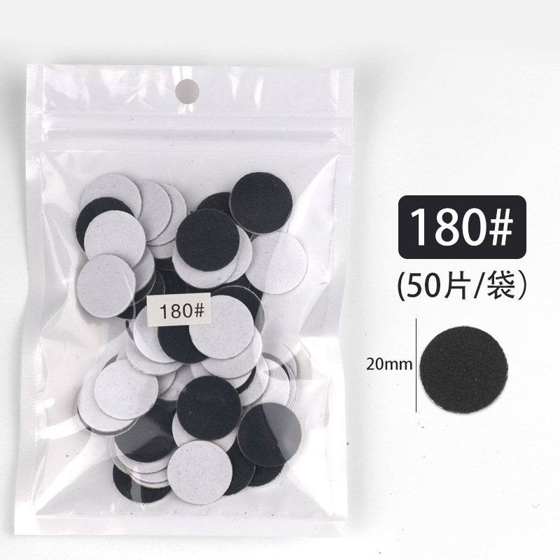 Ventas transfronterizas de uñas pulidas, conjunto de pulidas eléctricas, pulidas de piel muerta, pedicura, papel de lavado