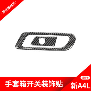 �m��춊W����A4L���b�������_�P�b��N�W��A4L̼�w�S����b���