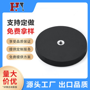 Դ�^���Sֱ��66mm���z�����F�����ݼy�������P��������������Fʯ