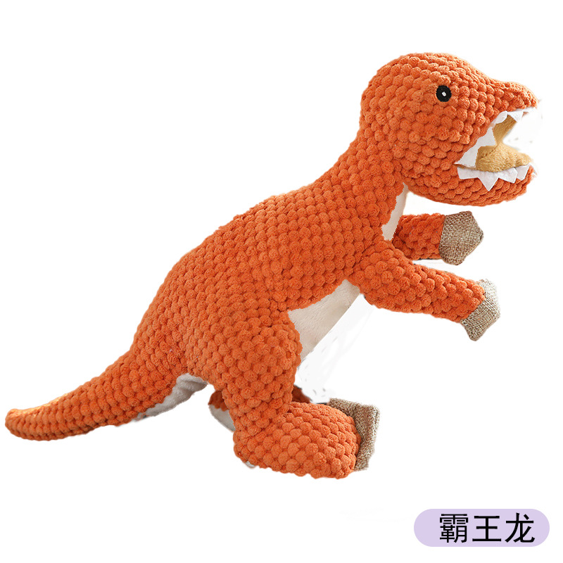 30cm 티라노사우루스 렉스-BB를 누르면 소리가 납니다