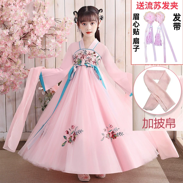 Pink [Long Sleeve Dress+Piece] Send Quartet Gift