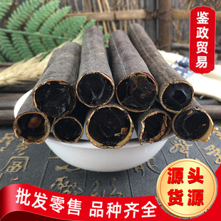 ���ɢ�b�r�aƷ����ж��ش������l�o�x�ж��D�c����殐����؛
