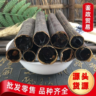 云南散装农产品便果切段秘大解果批发无虫切段腊肠树果奇异果大货