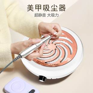 New nail vacuum cleaner high speed nail polishing vacuum cleaner does not run ash adjustable speed polishing vacuum cleaner