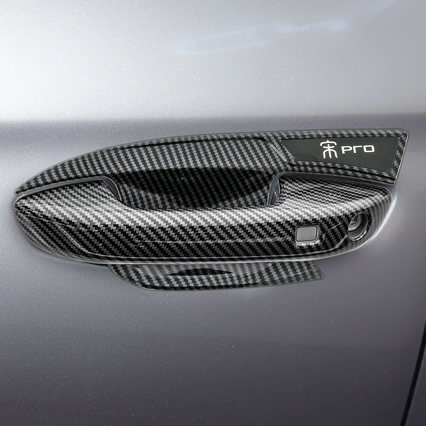 Suitable for 23 Song Pro Champion Version/Byd Sealion 5 Handle Door Bowl Protective Sticker Door Handle Modification