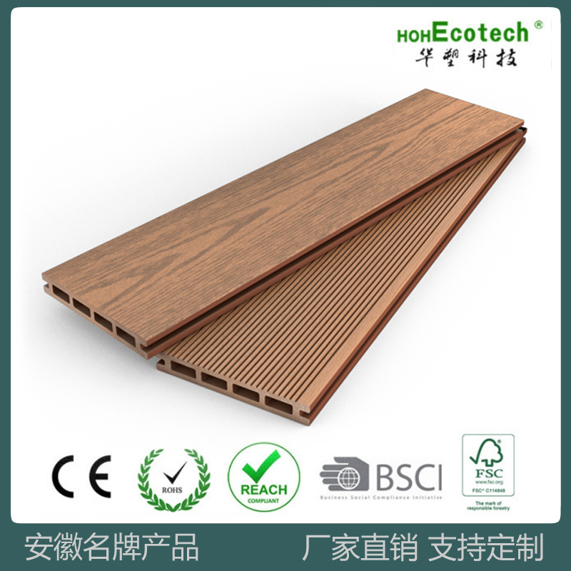 Madera plástico WPC piso generación agujero redondo 140*21 protección del medio ambiente plástico material de madera jardín decoración al aire libre tablero anti-corrosión madera
