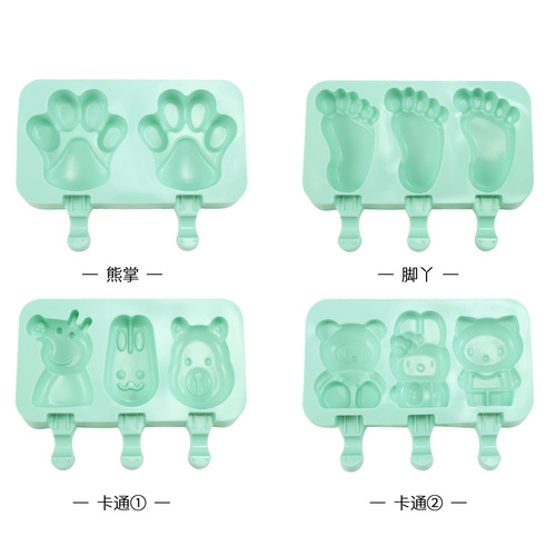 Silicone ice cream mold cartoon ice cream diy ice tray for making popsicles handmade homemade popsicles with lid popsicle mold