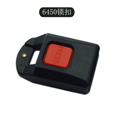 Digər kuzov və aksesuarlar: bus safety belt accessories - 6450-separate-lock