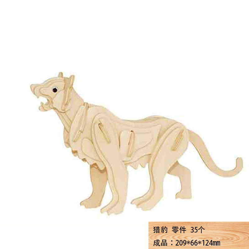3d立体パズル手作りdiy木製の組み合わせ木製の組み合わせ恐竜木製小屋の車