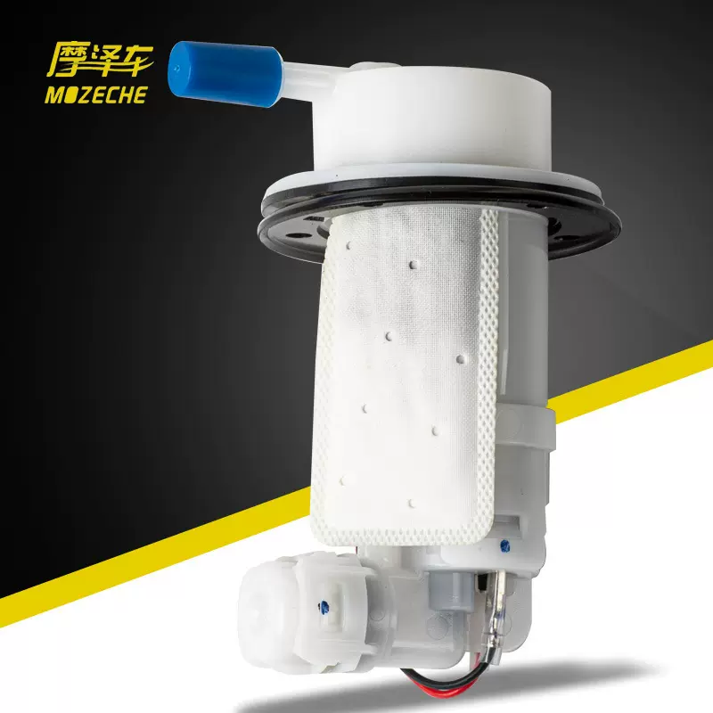 【大量批发供应】摩托车油箱燃油泵 油箱传感器 油位传感器