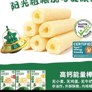 ���Ǹ��}����������������Ӱ�ɰ�ǃ�ͯ�������eС��ʳ40g