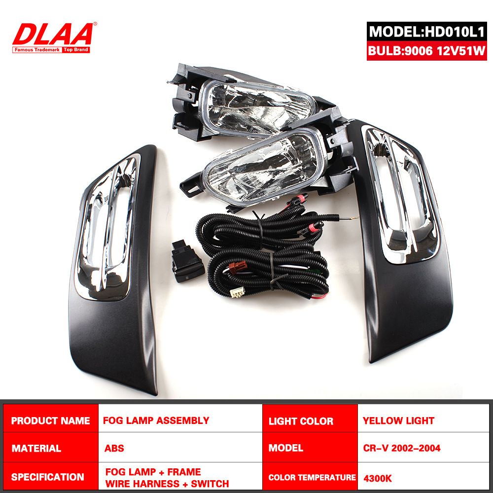 Aplicable a Honda 02 / 03 / 04 CRV antiguo conjunto de lámpara de niebla delantera lámpara de niebla diurna lámpara de barra de luz