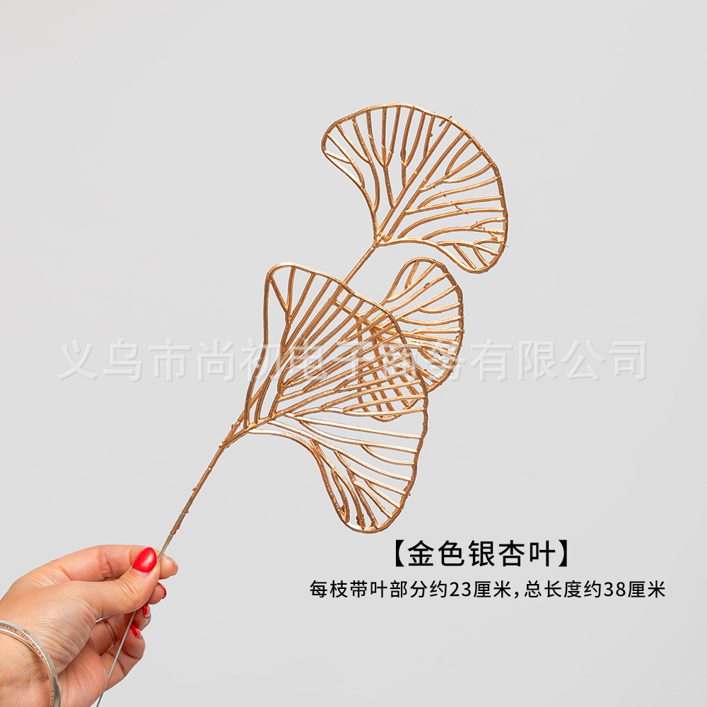 Accesorios de cubo de fortuna hojas doradas flor artificial hogar sala de estar inauguración de la casa de apertura decoración de la boda flor al por mayor