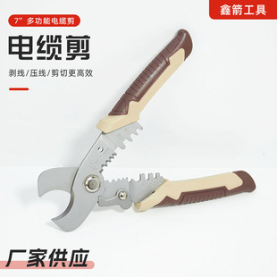 �S��ֱ�N ��Ʒ���I��7��๦����|�� ���P䓄���  �����Q