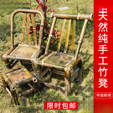 �����Ӽ�����ʽ�ֹ���С�����ξ���������������������̨����