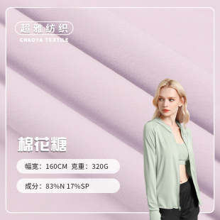 �\���ߏ��٤������ 320g�ﶬ��������٤ѝ�������T�з�����