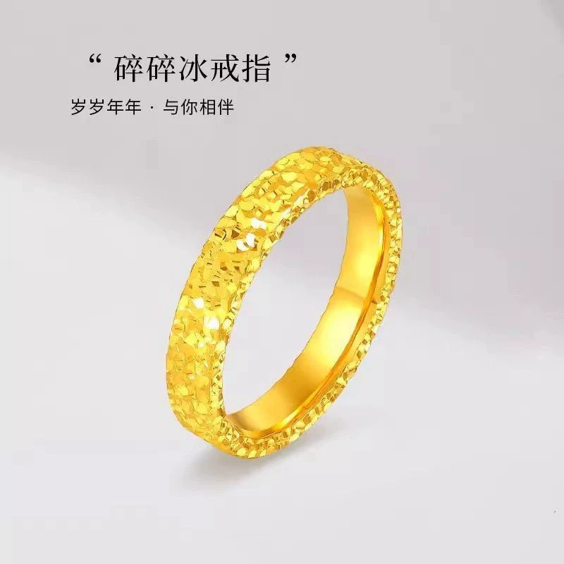 Водяные гребешки разбили ледяное кольцо для мужчин и женщин имитация золотого позолоченного пакета