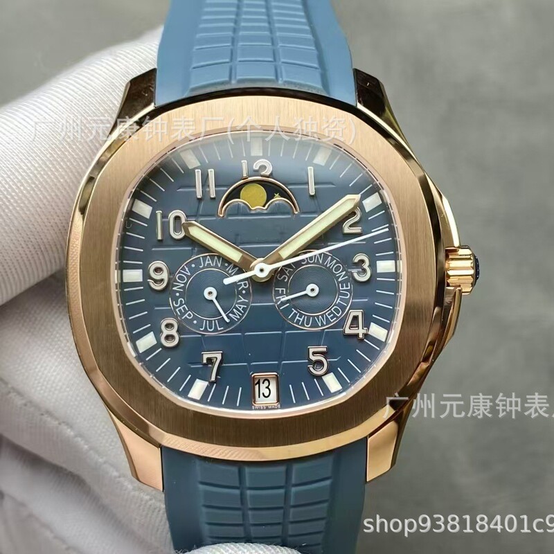 Patek 5261R Series Men's Mechanical Watch, Fully Automatic, Waterproof, 3K Factory Nautilus Grenade Mechanical Watch, Wholesale Patek 5261R Series Men's Mechanical Watch, Fully Automatic, Waterproof, 3K Factory Nautilus Grenade Mechanical Watch, Wholesale