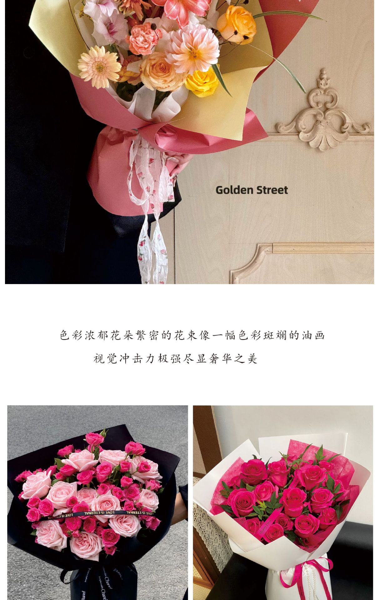 详情页_06.jpg