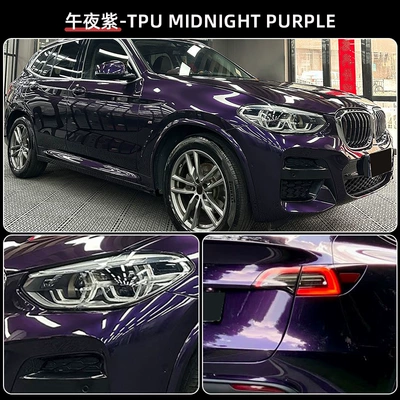 Car paint protective film Midnight Purple Paint Protection Film