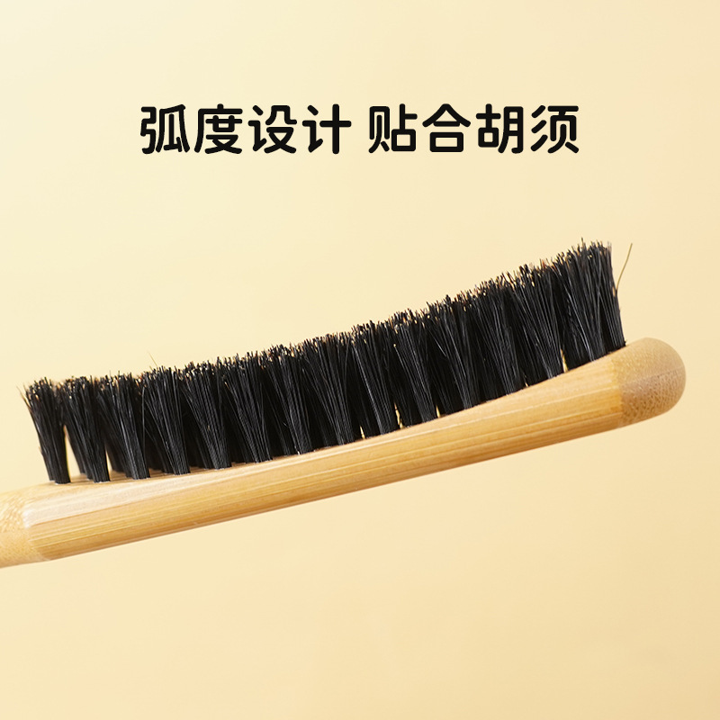 工場在庫卸売メンズオイルヘッドスタイリングひげブラシ竹猪毛ヘアクリーニングひげスタイリングコーム|undefined