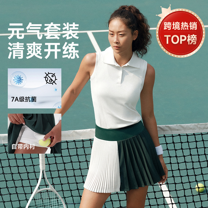 Sports Short Skirt Women's Tennis Skirt Summer Anti-walking Running Yoga Skirt Golf Fitness Pleated Skirt suit Sports Short Skirt Women's Tennis Skirt Summer Anti-walking Running Yoga Skirt Golf Fitness Pleated Skirt suit
