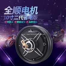 ȫ�10�������늙C1000W1200W1500W2000W3000W늄�܇Ħ늙C