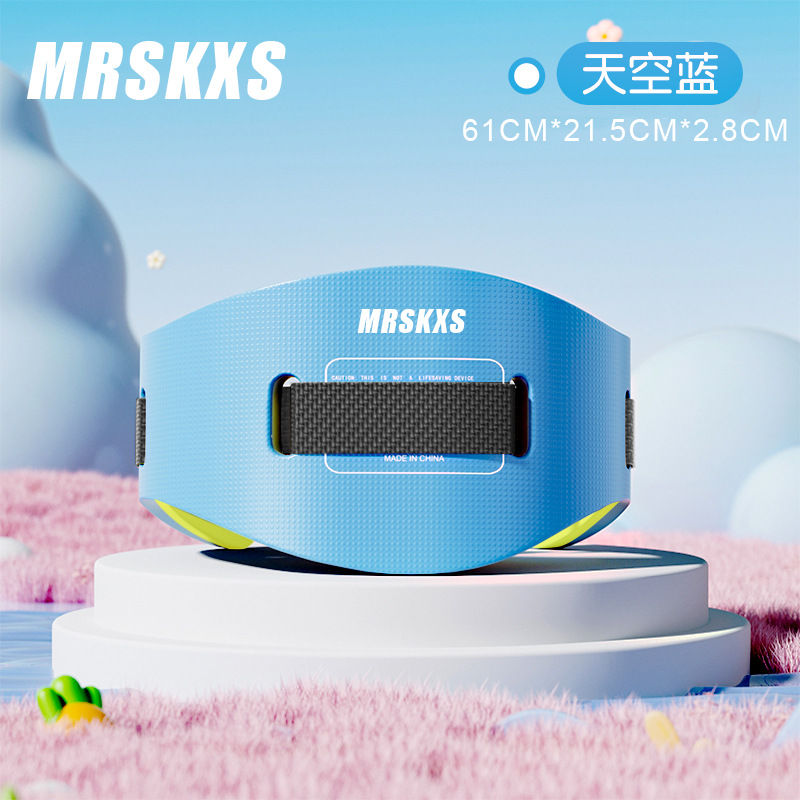 Medium buoyancy belt [blue] for use under 35kg