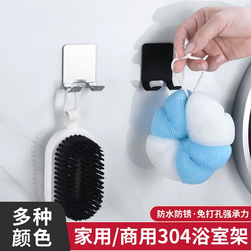304 держатель для бритья из нержавеющей стали без пробития держатель многофункциональная крючок для стены ванной комнаты