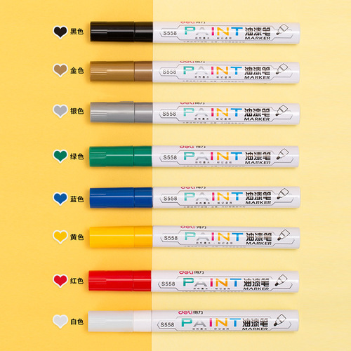 Deli touch-up pen oil-based marker pen graffiti paint marker marker pen tire pen white waterproof and oil-proof does not fade