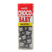 日本进口小零食 明治Choco baby巧克力豆32g儿童巧克力米休闲食品
