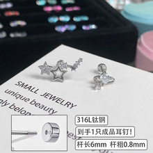 ͨ�w�~僽�΢����̫��������Ǵ�������Ʒ��ᔶ���ᔶ��h��Ȧ