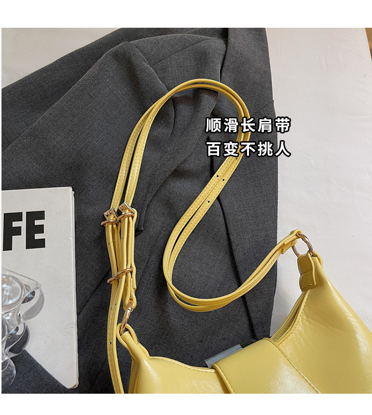In the summer of 2025, new solid-color underarm bags for women are popular. These are simple and stylish underarm bags, handbags, and candy-colored single-shoulder bags Specification drawing