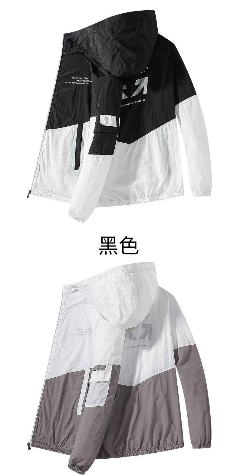 Veste pour homme en Nylon nylon - Ref 3443347 Image 79