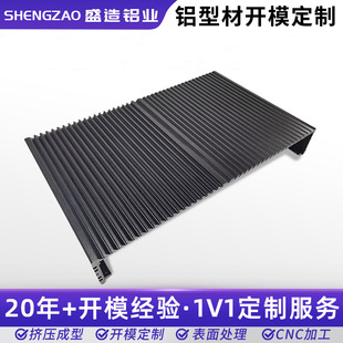 �Դ���⚤�X�Ͳ�CNC�ӹ�����늳��X���Դ���⚤�S�����l�X��