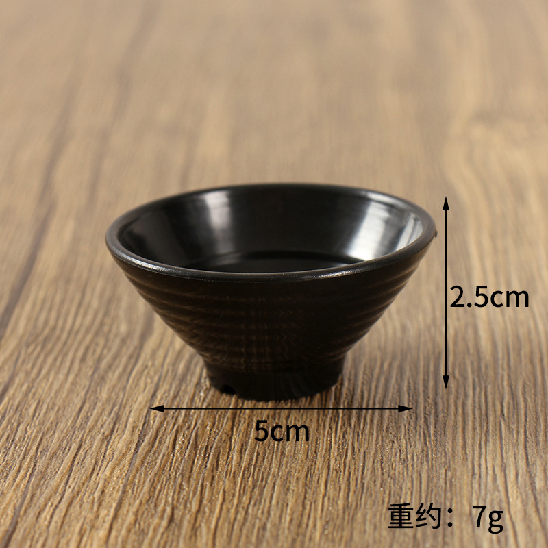 5cm 블랙 우동 국수 그릇