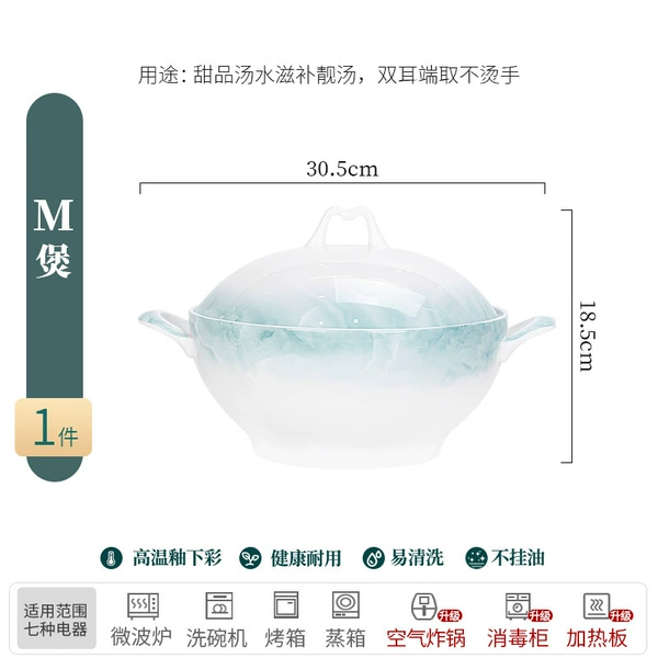 Yunjin Wanli M pot