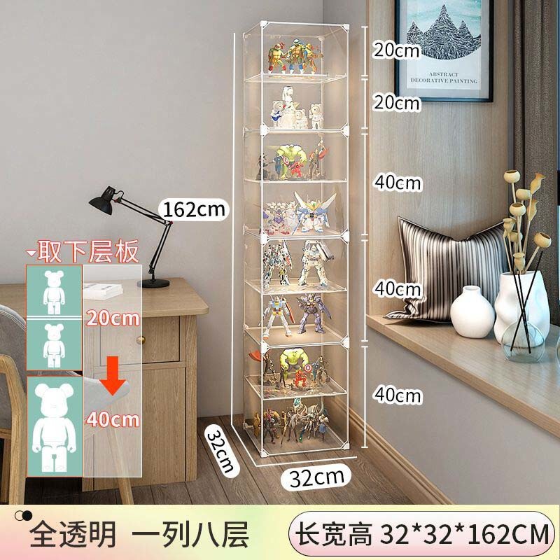 手办展示柜乐高积木透明收纳盒家用仿亚克力玩具防尘模型陈列架子|undefined
