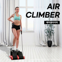 家庭用多機能空気ステップ機は登山機に足を踏み入れてダイエットします。