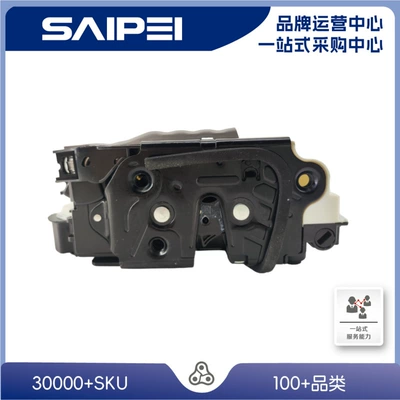 Central locking 6Rd839015 Door Lock