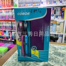 COBOR ������ˢ���b  ��ëˢë �b����288 ��