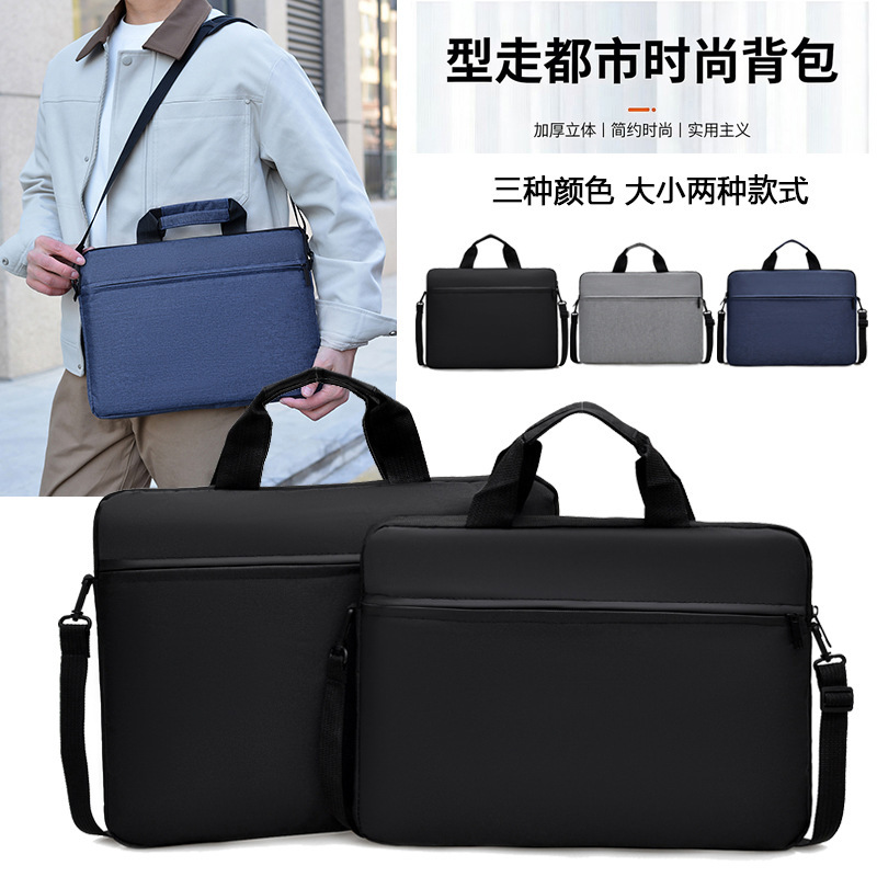 Wholesale laptop bags 14/ 15.6inch handbags wholesale gifts for Lenovo, Huawei, HP, Asus